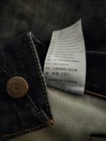 Edwin Tokyo Japan ED-55 Relaxed Bleached Jean - Image 11